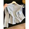 Nanyou High-End Goods Are Popular! Blue Drawstring Knitted Sweater Women's Autumn Soft Waxy Short Top Gray Cardigan Jacket