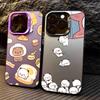 Kawaii Puppy Print Silicone Phone Case For iPhone 17 16 15 13 12 11 ProMax Pro Plus Shockproof & Anti-Scratch Phone Case Bumper
