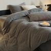 Retro Dreidimensional Geschnitztes Milchfleece Herbst und Winter Fortgeschrittenes Wärmegefühl und Fleece Bettwäsche Vier-teiliges Set