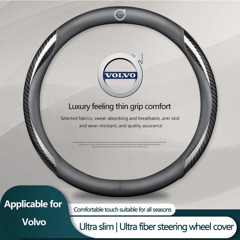 

Leather Carbon Fiber Car Steering Wheel Cover Car Accessories For Volvo Rdesign XC90 S60 XC60 V70 S80 S40 V50 V40 V60 C30 S70 black
