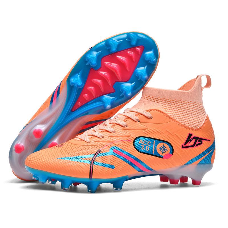Broken nail football shoes men's hope is long Amazon high-top football shoes adult nail shoes large size football shoes