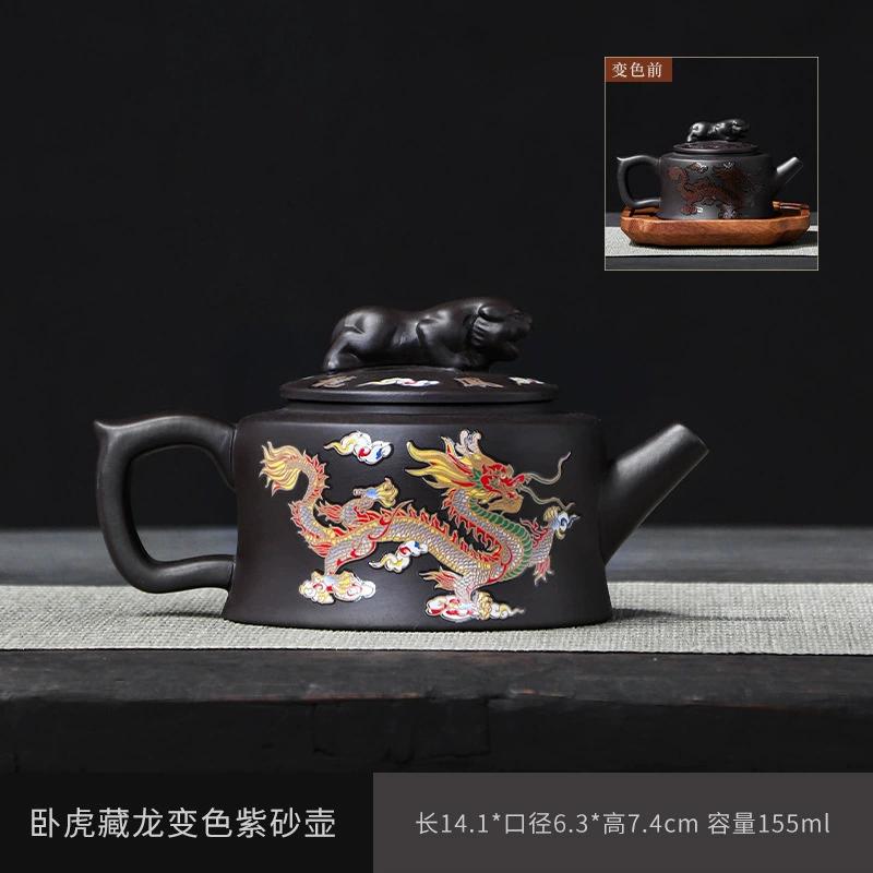 Vintage Chinese Style Color-changing Purple Clay Teapot Anti-Scald Handle Tea Brewer Tea Set Teapot Ceramics and Pottery Tea Cup