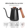 Qiwei Ceramic Pour-Over Coffee Kettle with Walnut Handle