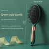 Antistatischer Luftkissenkamm, Bürste, Kopfhaut-Haarbürste, Entwirrungssalon, SPA, Friseurkamm, Styling-Werkzeug, oval, rund, Haarmassage