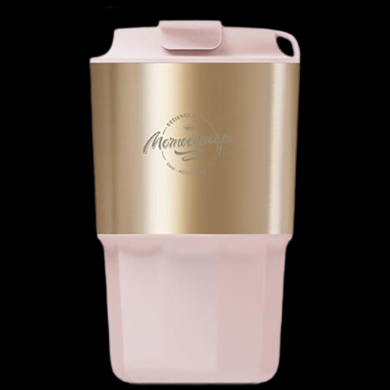 MOMOCONCEPT Insulated Portable Coffee Mug