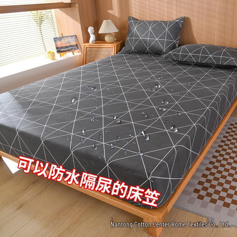 Waterproof and Dirt-Proof Bed Sheet Set: All-Inclusive Mattress and Pillow Protector, 3-Piece Set for Cross-Border E-Commerce