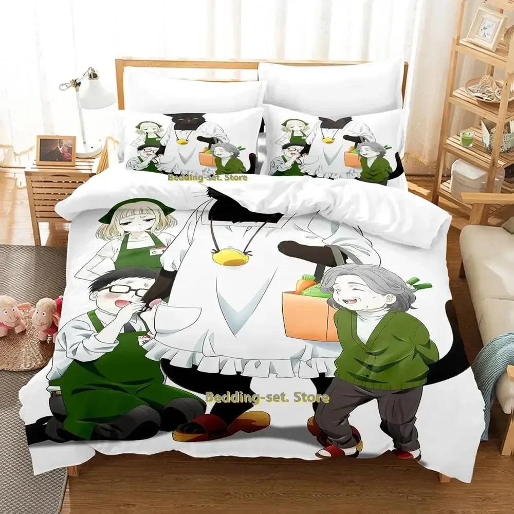 Die meisterhafte Katze ist heute wieder deprimiert Bettwäscheset Cartoon Anime Dreiteiliges Set Erwachsene Kind Schlafzimmer Bettbezugsets