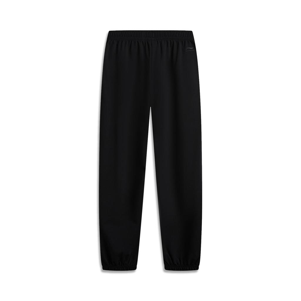 LI-NING Women's Fitness Series Ice-Sense Loose Jogger Pants AKLW236-2