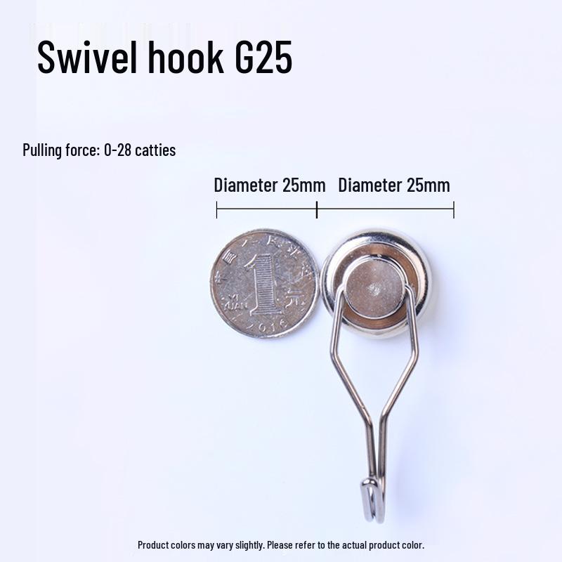 Spot No-Mark Nail-Free Magnetic Hook for Office & Warehouse