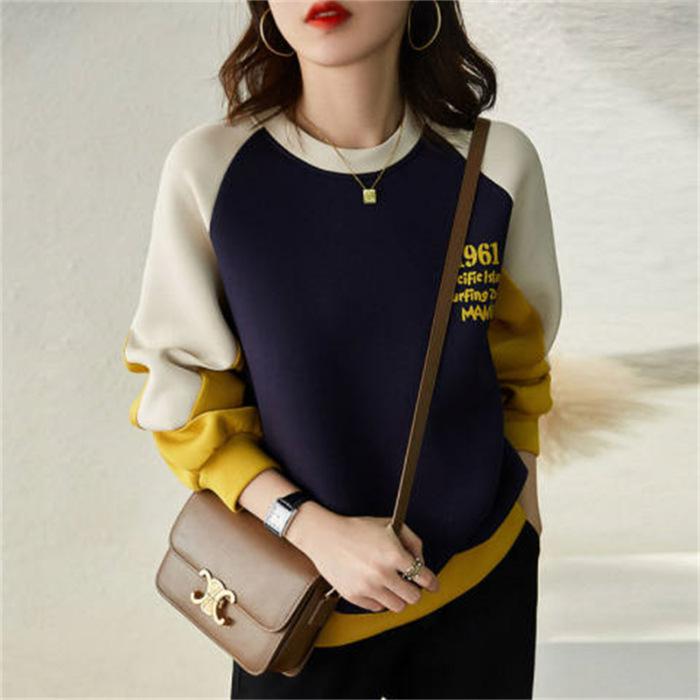 Women's Trendy 2023 Cotton Hoodie: Loose, Versatile, Patchwork, Color Block, Hoodless Top for Spring/Autumn