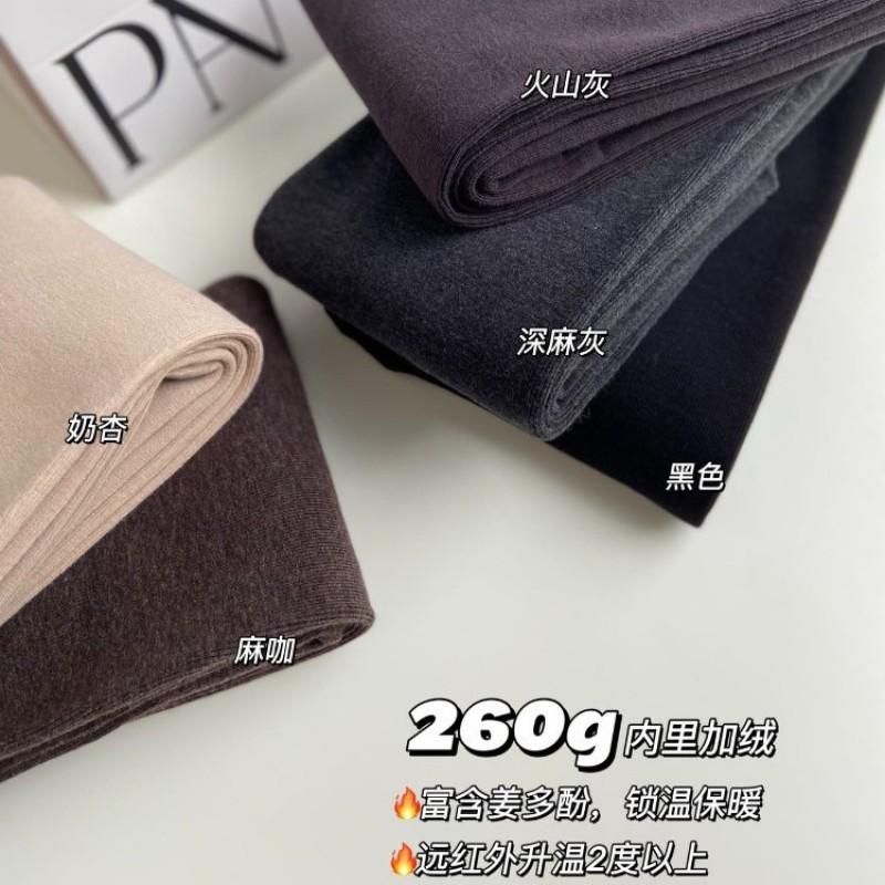 Womens Warm Thickened Cotton Blend Tights With Butt Lifting Effect Winter Mid-Thigh Length Solid Color