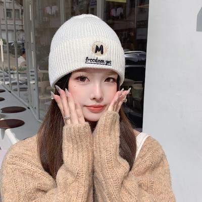 Hat Women'S Fashion Letter Flip Along Letter Embroidered Label Knitted Wool Hat Student Pullover Hat New
