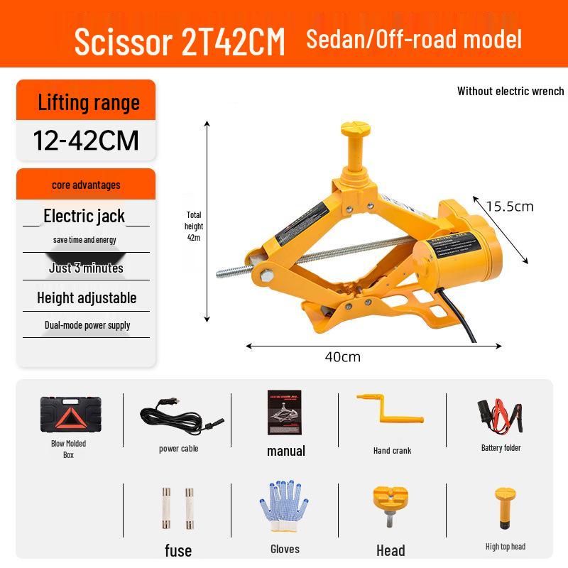 

2T/3T Портативный электрический автомобильный домкрат: Беспроводной пульт, Многофункциональный вертикальный подъемник для смены шин