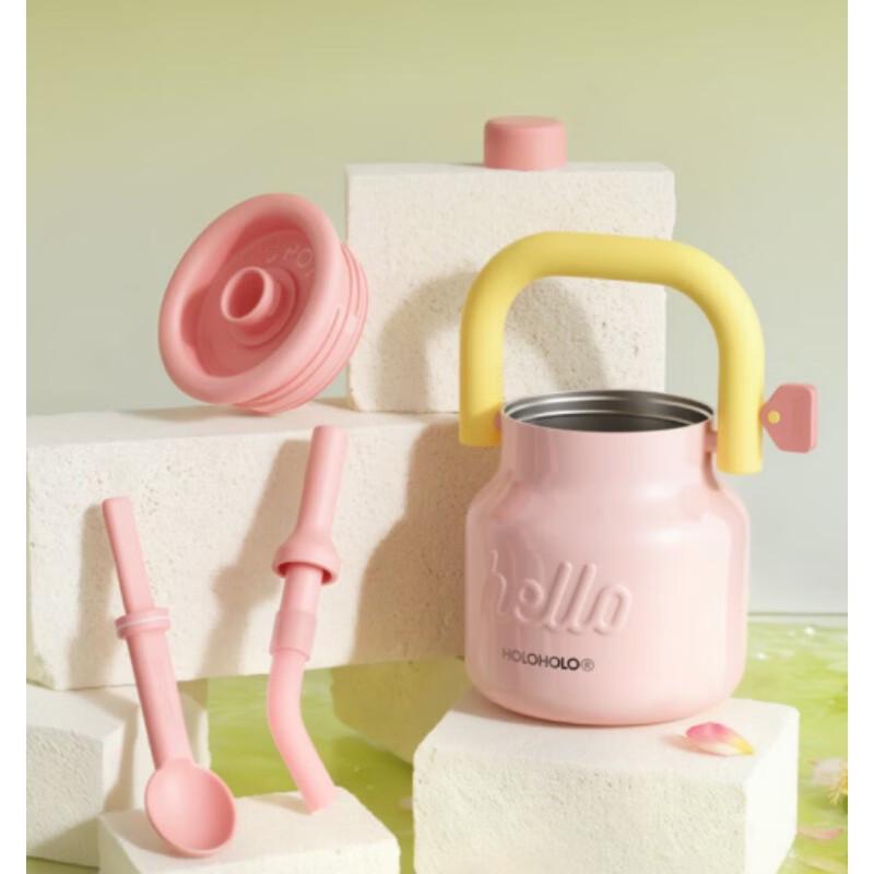 HOLOHOLO XNT-01 Kids Insulated Straw Cup