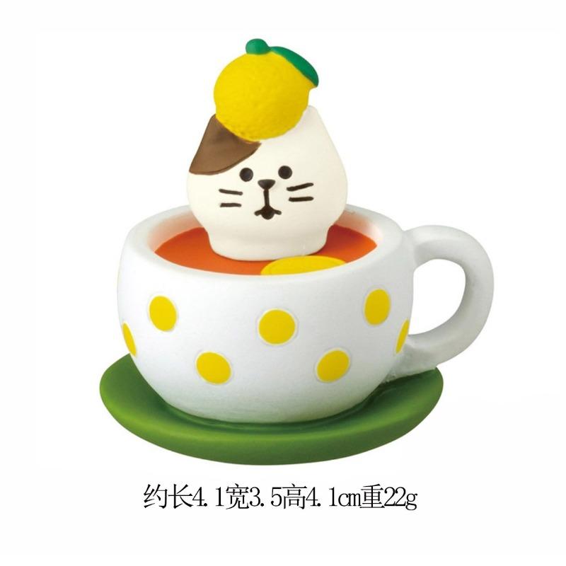 Japanese-style Small Yellow Duck Grapefruit Cat Zakka Lemon Tide Play Decorative Gift INS Mid-autumn Resin Handicraft Small Ornament