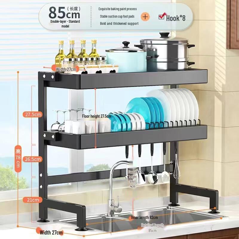 Kitchen Sink Dish Drying Rack