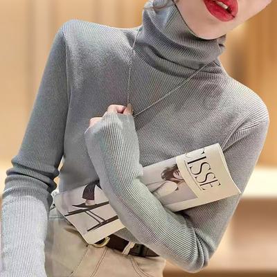 Autumn Winter Women's Half-Turtleneck Knit Base Shirt Soft Warm Solid Color Pullover Sweater Loose Stretch Knit Top