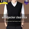 Woodpecker Men's V-neck Wool Sweater Vest for Autumn and Winter - Ideal for Middle-aged and Elderly