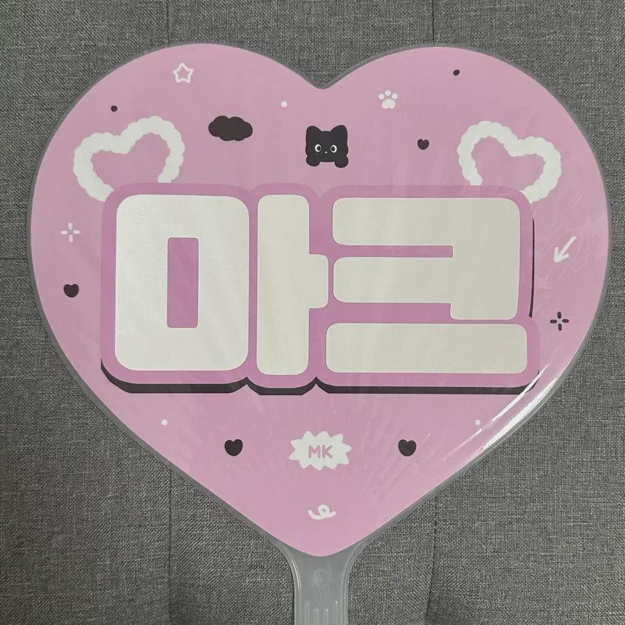 

Nct Dream 127 Mark Wuchiwa