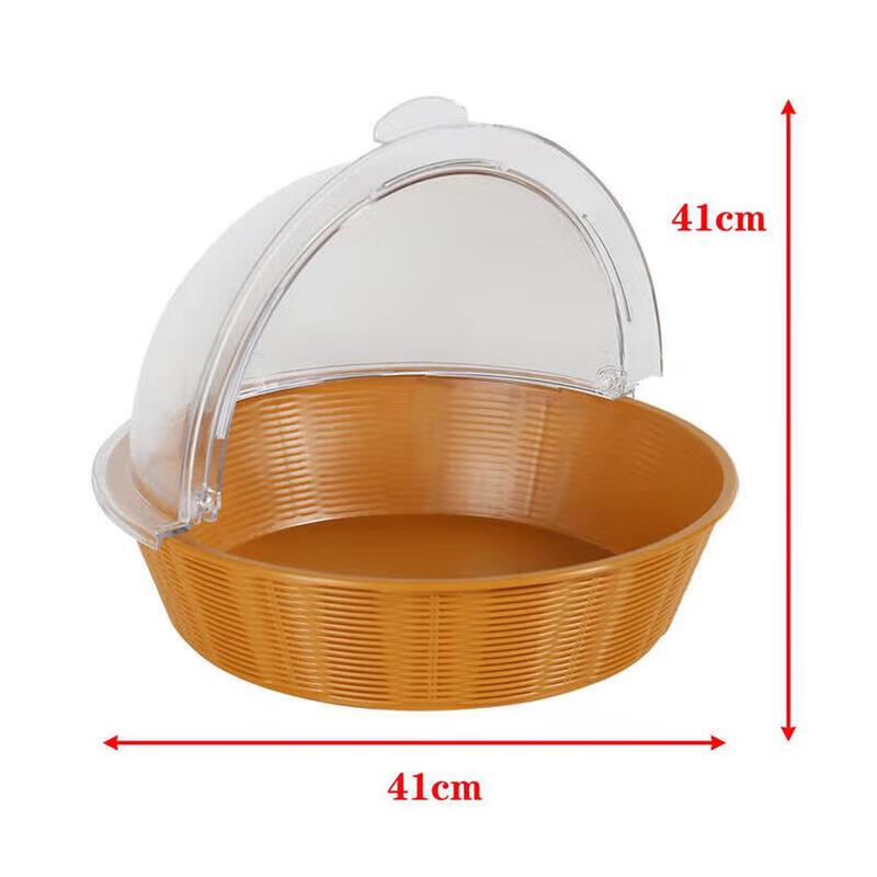 

Round Food Display Basket with Dust Cover