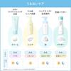 FANCL Facial Cleansing Powder 50g x 1 bottle 60 facial cleanser foamy (approx. uses) Additive-free (removes sebum/blackheads/clogged pores),