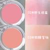 Monochrome Ice Cube Blush Red Female Chin Purple Shrink Expansion Color Apricot Brightening Highlight Repair Three-in-One Makeup Palette