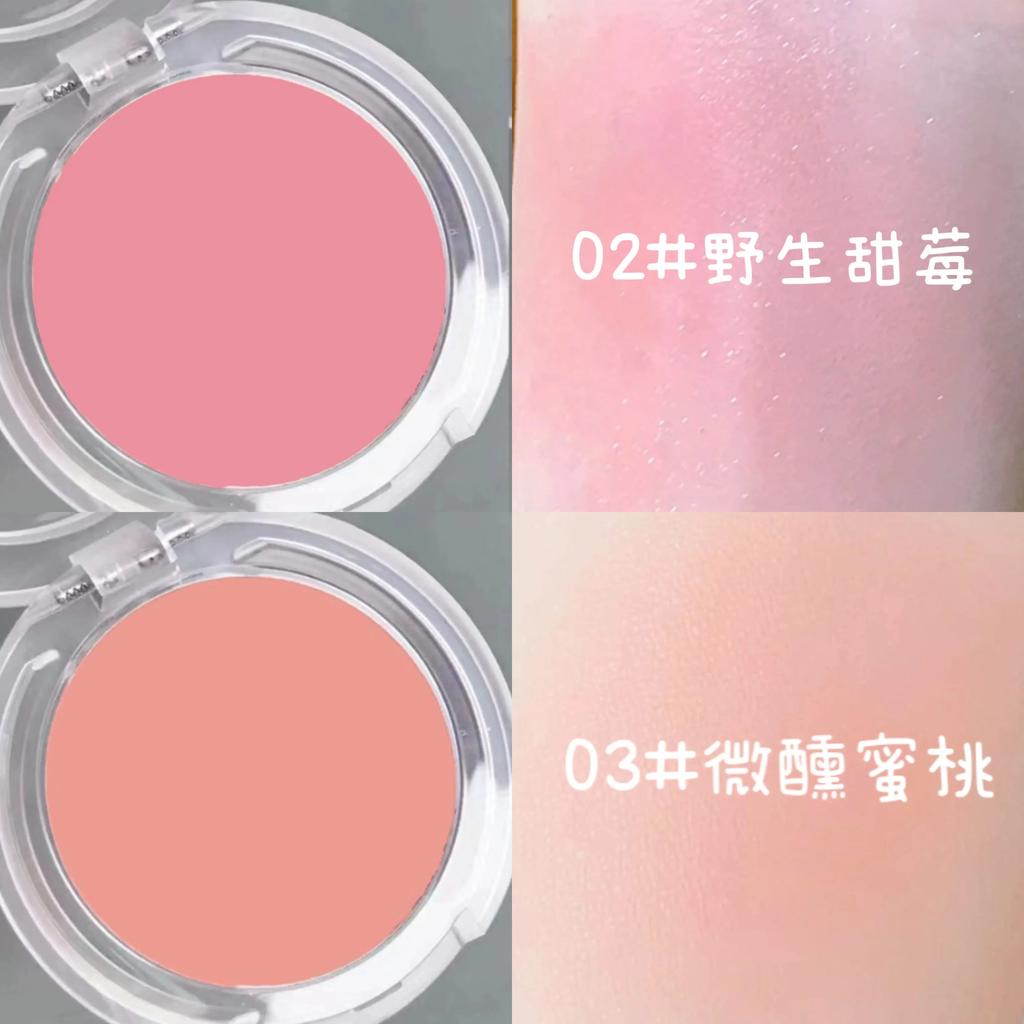 Monochrome Ice Cube Blush Red Female Chin Purple Shrink Expansion Color Apricot Brightening Highlight Repair Three-in-One Makeup Palette