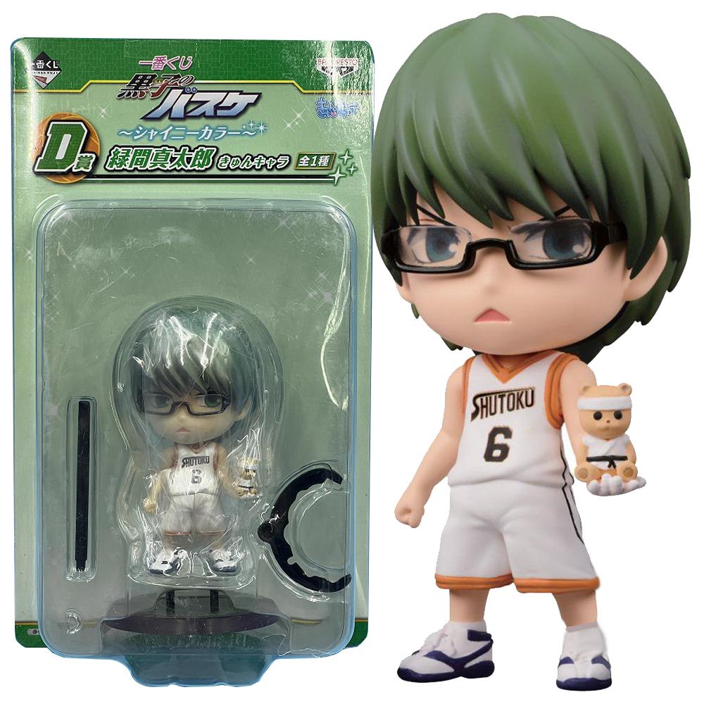 10CM Anime Kuroko's Basketball Midorima Shintaro Figure Kagami Taiga Standing Model Toy Gift Kuroko Tetsuya Aciton Figure Doll