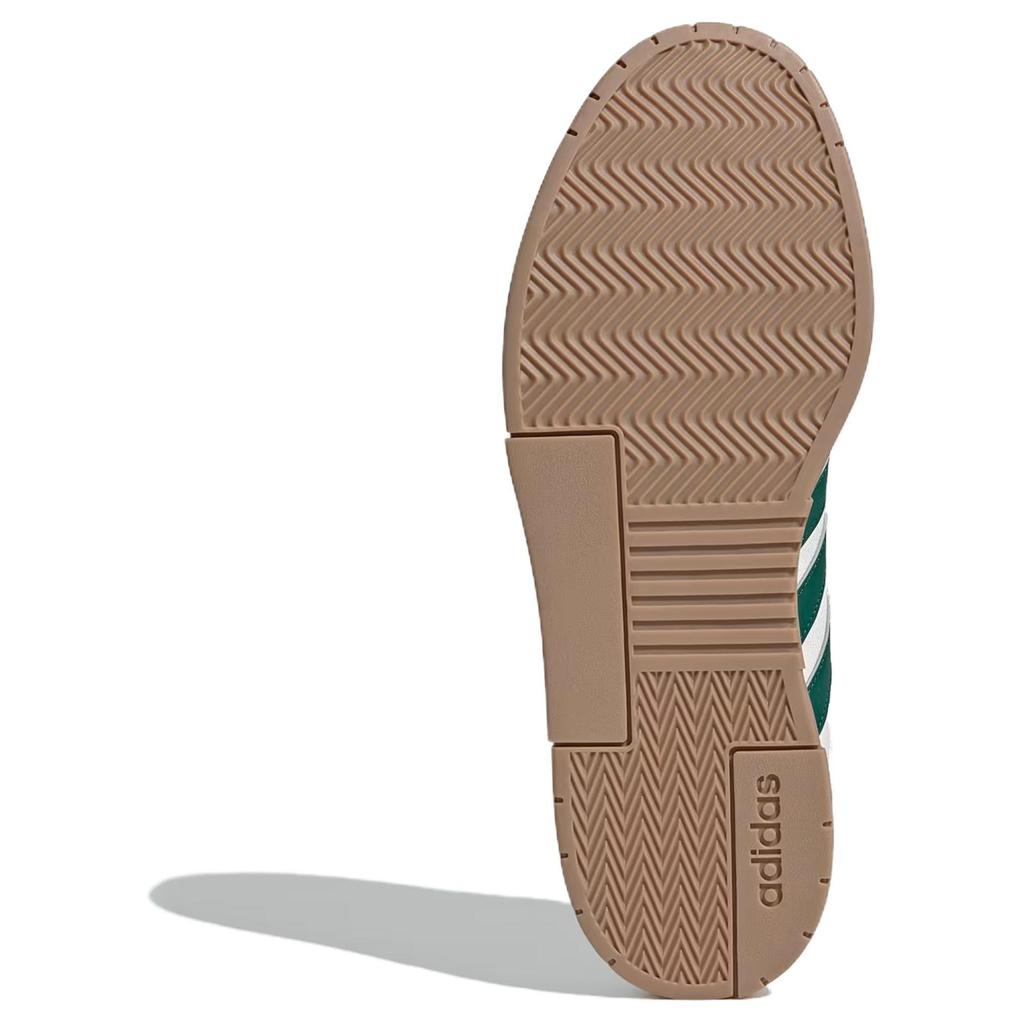 adidas Gradas Q4 Comfortable Versatile Non-Slip Wear-Resistant Low-Top Skate Shoes Unisex Skate Shoes Gray Brown Green JI2442