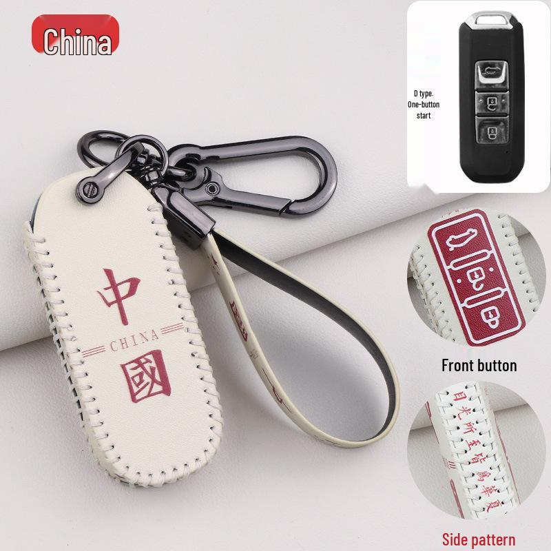 Baojun Schlüsselhülle für 510/730/310W/E100/E200/530/630/360/560 - Unisex Tasche