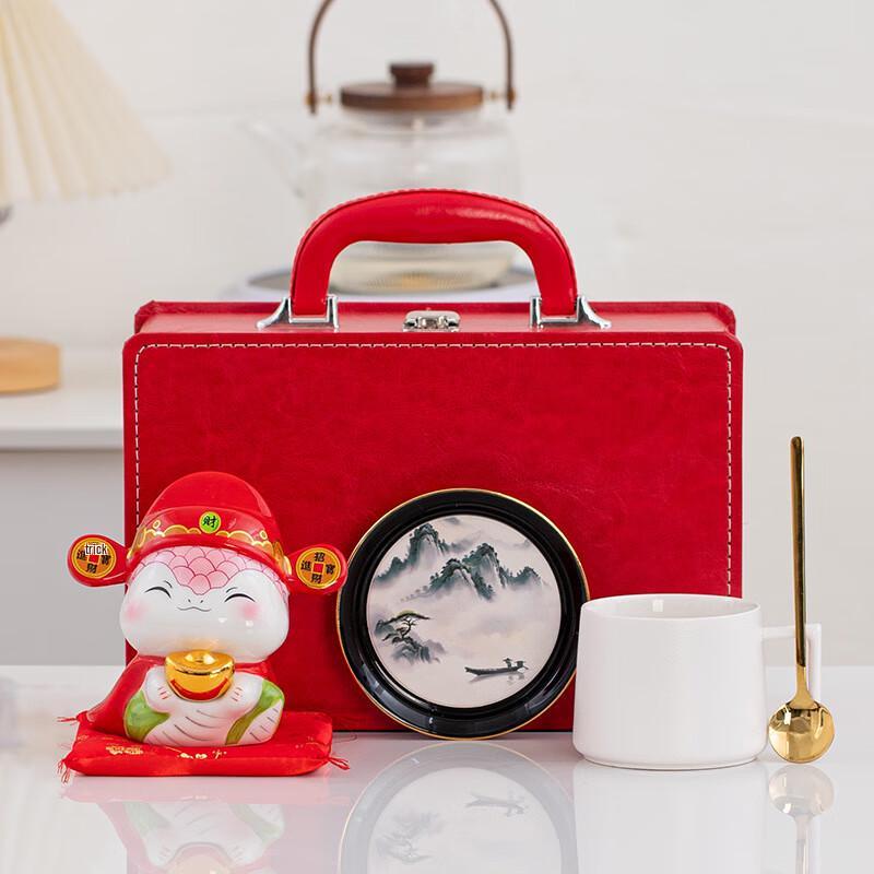 

Shangqi Year of the Snake Embrace Fortune Tea & Coffee Set Gift