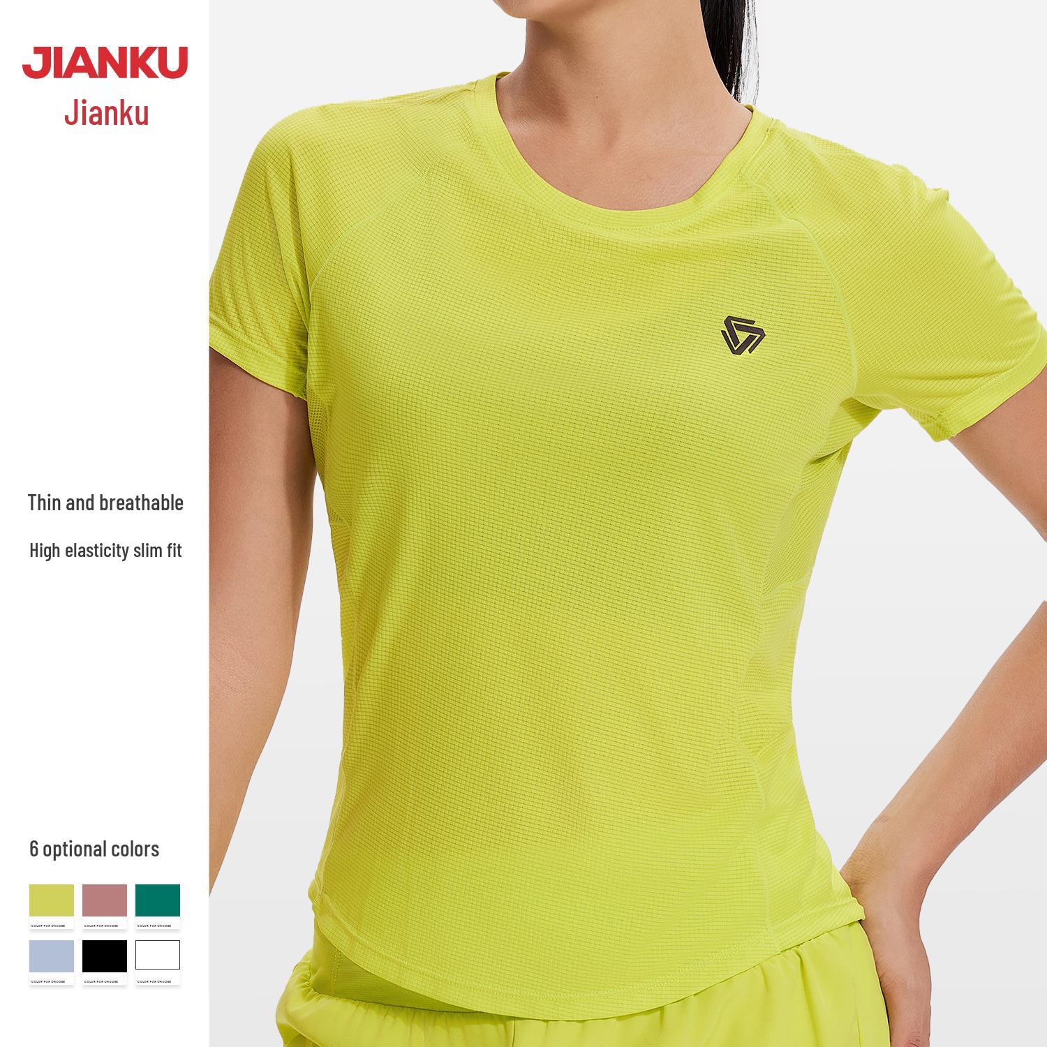 

Unisex Quick-Dry Breathable Summer Fitness T-Shirt for Outdoor Running Extra Large