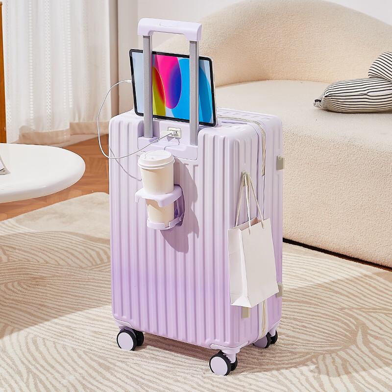 Xiaoyan Gradient Hardside Spinner Luggage with USB Port and Cupholder 20 inch