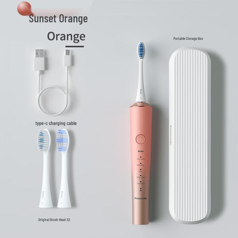 Panasonic EW-DC70 Dual Motor Sonic Electric Toothbrush