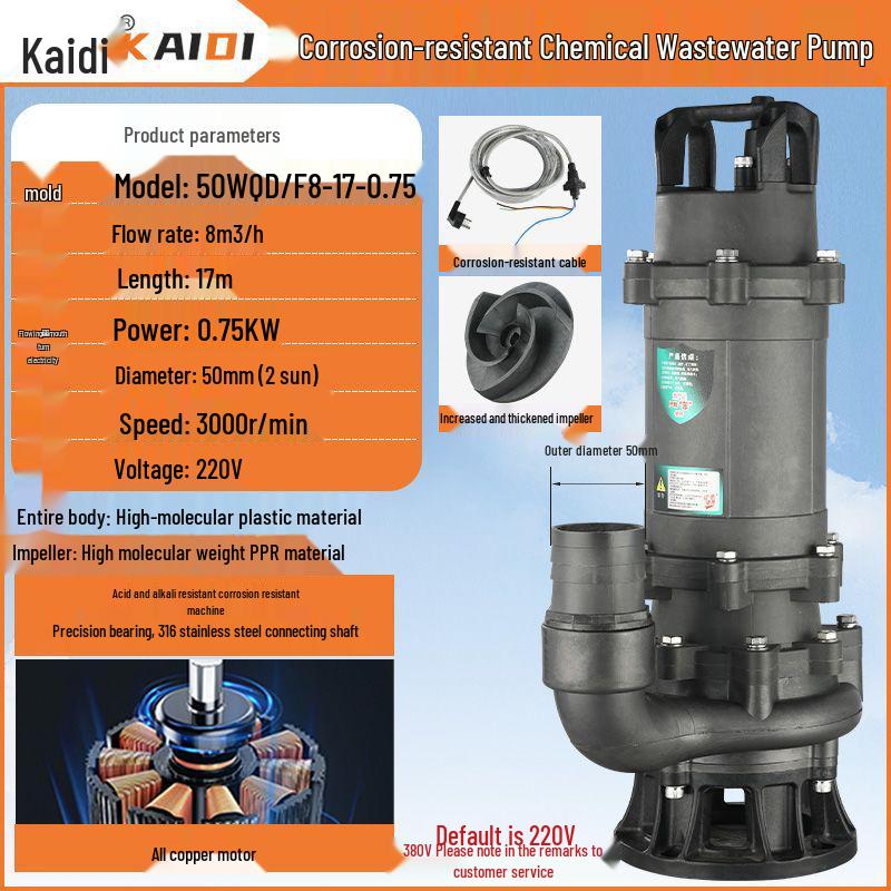 220V High Head Acid & Alkali Resistant Submersible Sewage Pump for Corrosive Environments