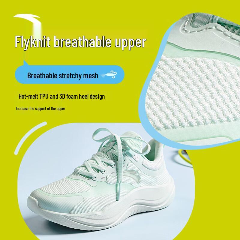

ANTA Fruit Candy Women s Cushioning Jump Rope & Training Shoes 36