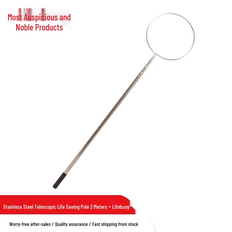 Telescopic Pool & Boat Rescue Pole