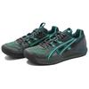 Asics HS5 S Gel Resolution Sps 'Grey Green' 1201A437-300
