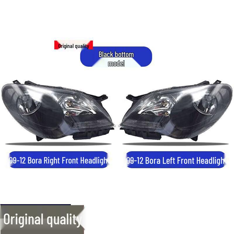 Volkswagen Bora Front High Beam Headlight Cover Assembly (09-12, 13-18) Driver Side Left Single Pack