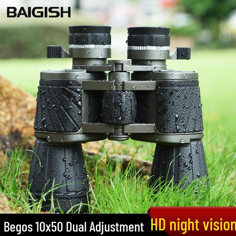 Begos 10X50 HD Adult Binoculars: High Magnification, Low-Light Night Vision for Outdoor Use