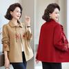 Veste pour femmes Automne/Printemps 2025 avec col rabattu et broderie chinoise - Haut élégant pour mamans d'âge moyen et âgées