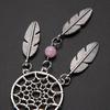 Dream Catcher Simple Fashion With Green Pink Beads Key Ring Buckle Pendant For DIY Bag Key Ring Chain Accessories A573