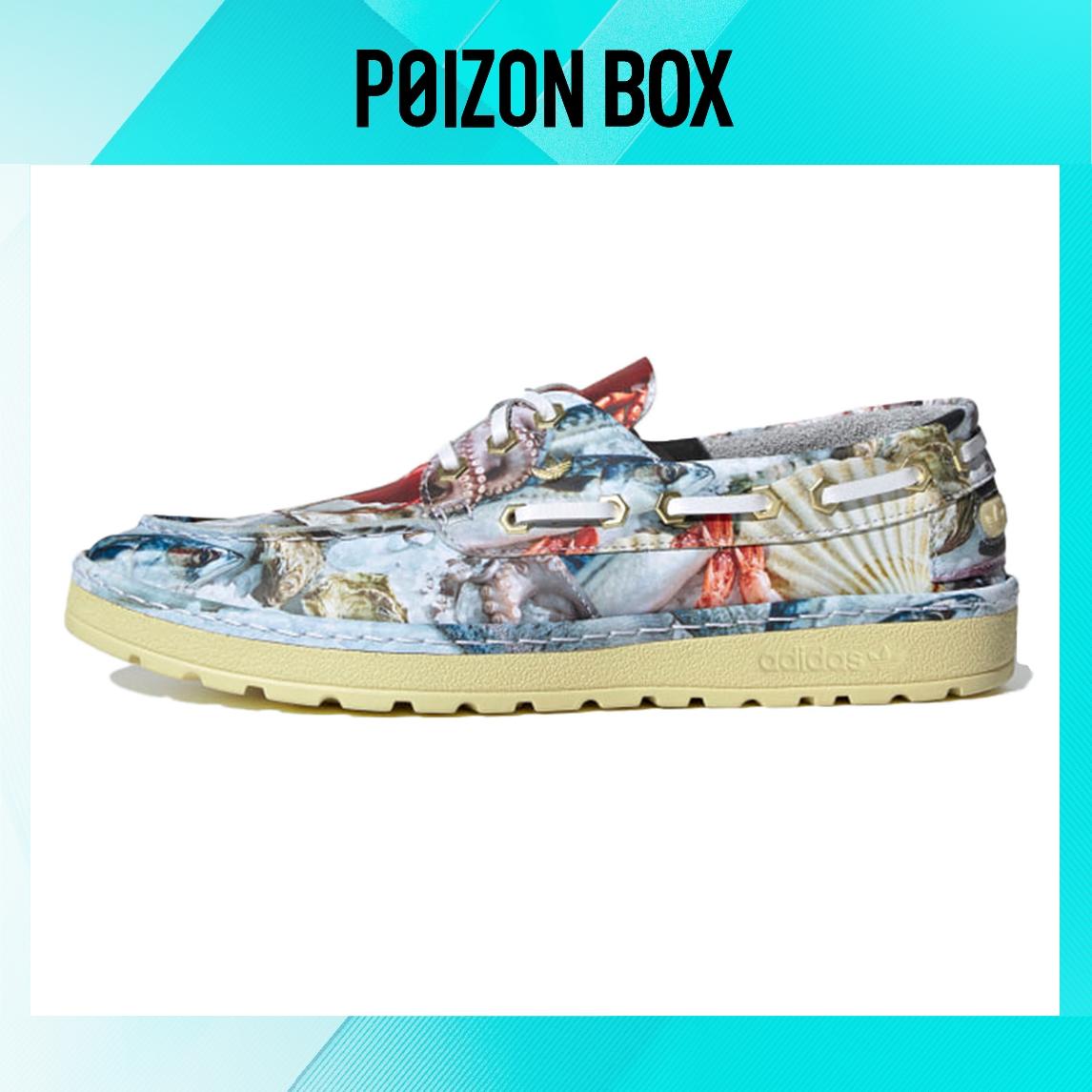 

кроссовки adidas originals Saint Florent Skateboarding Shoes Men FW6672