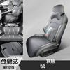 Lynk&Co 08 Seat Cover: 2025 Perf Leather, Breathable, Full Coverage, for 120km Long-Range Pro Model