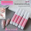 2g Transparent Nail Glue for DIY Nail Art, Accessories, Tips, Dots, and Rhinestones