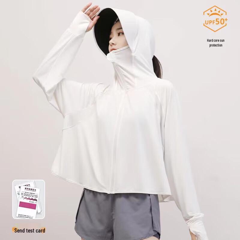 SIYUTANG Women s Ice Thin Sun Protection Cape Shawl
