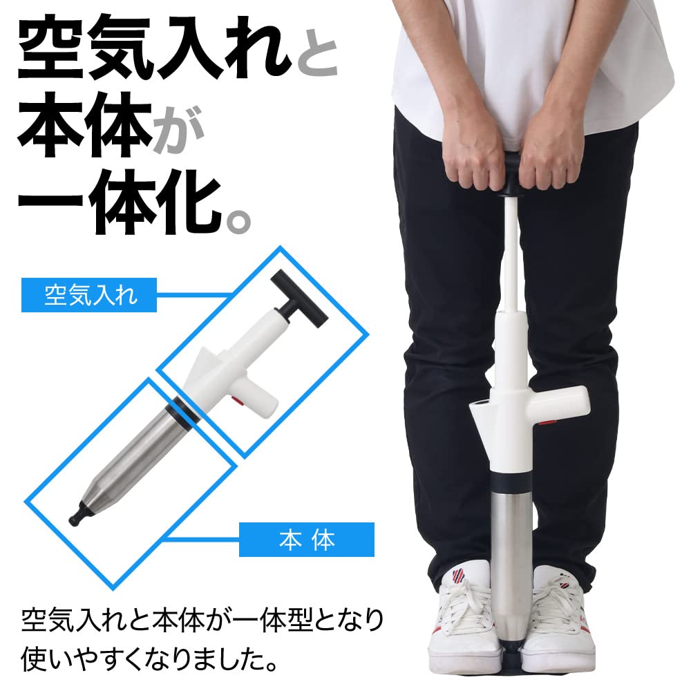 SUGGEST Pressurized Pipe Cleaner Stainless Steel Drain Cleaner Air Pressure Drain Drain Clog Cleaning Toilet Washroom Bathroom Kitchen