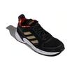 Adidas Neo 90s Valasion Cny 'Black Gold' Sneakers FW4644