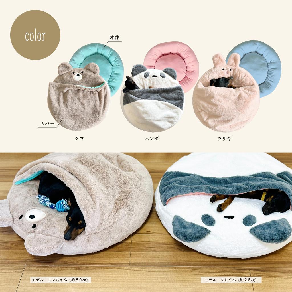 Pet Heater Bed with USB Heating Pet Bed 4 Temperature Removable Timer Pet Heating Carpet Pet Heater Dog Bed Pet Bed Cushion Winter Cold Protection MCA