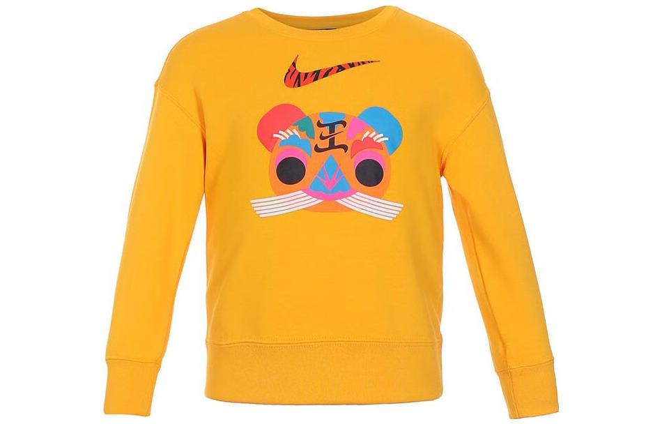 Nike Kids Sweatshirts Crew Neck Moderate DR7902-739 4